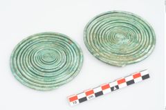 Foto von Bronzedoppelspiralnadel (NHMW-PRAE-034824)